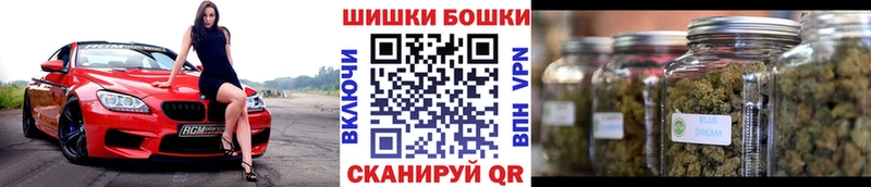 Какие есть наркотики Афипский Бошки Шишки  БУТИРАТ  ГАШ  Меф мяу мяу  Псилоцибиновые грибы 