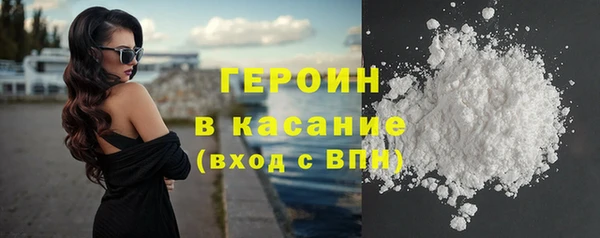 меф Баксан