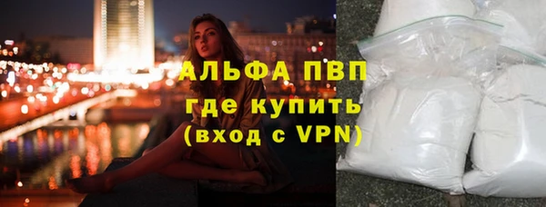 прущий лед Балабаново
