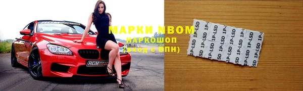 меф Баксан