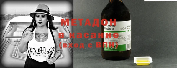 ешки Аркадак
