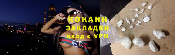 ешки Аркадак