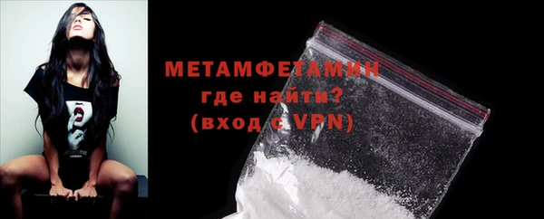 прущий лед Балабаново