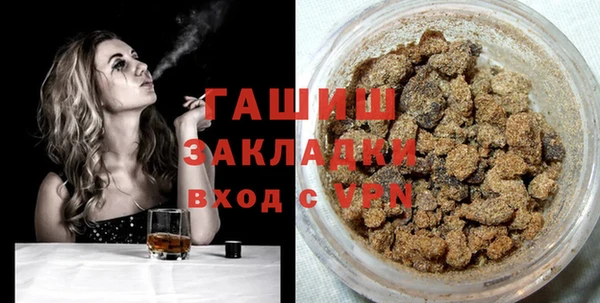 Альфа ПВП Семикаракорск