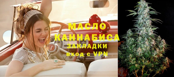 меф Баксан