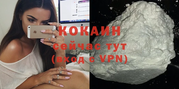 меф Баксан