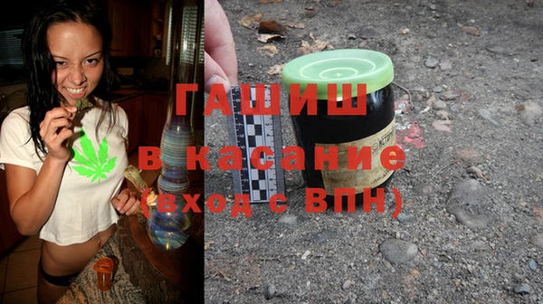 скорость Арсеньев