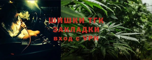 прущий лед Балабаново