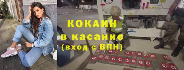 прущий лед Балабаново