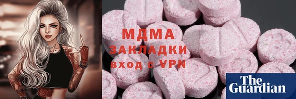 apvp Семилуки