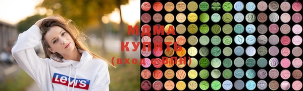 прущий лед Балабаново