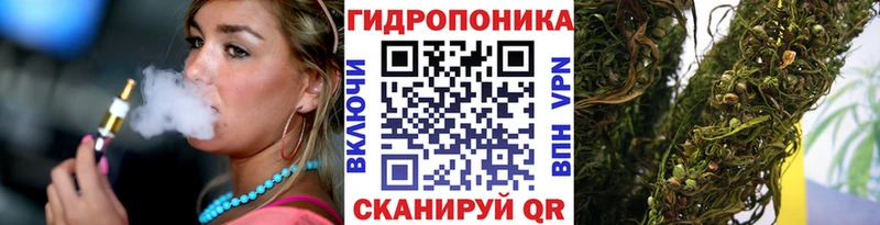 Каннабис THC 21%  даркнет сайт  Афипский 